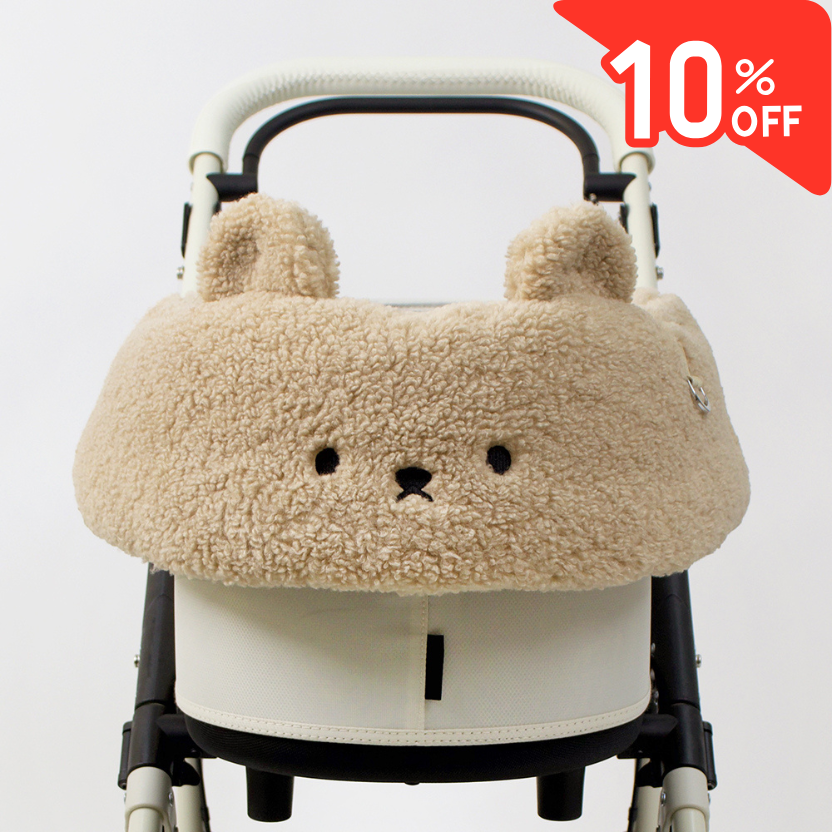 コンフォーター メルティング、Beige & Walnut ベージュ&ウォルナッツ