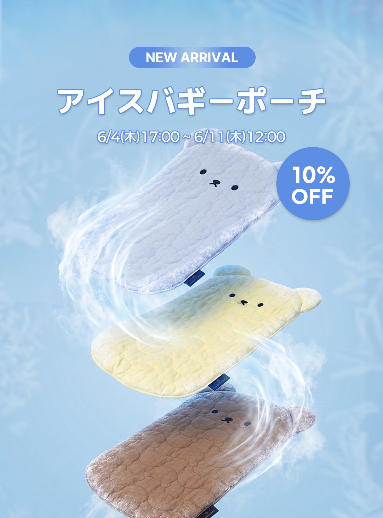 ハリースペット 日本 公式サイト