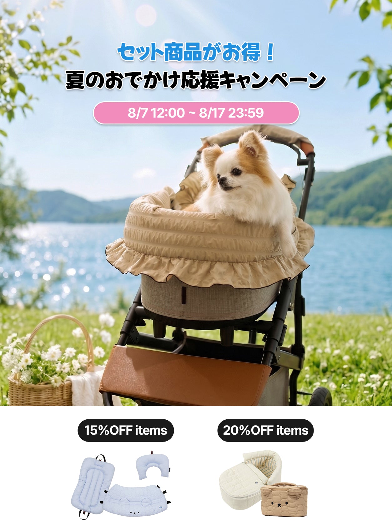 ハリースペット 日本 公式サイト