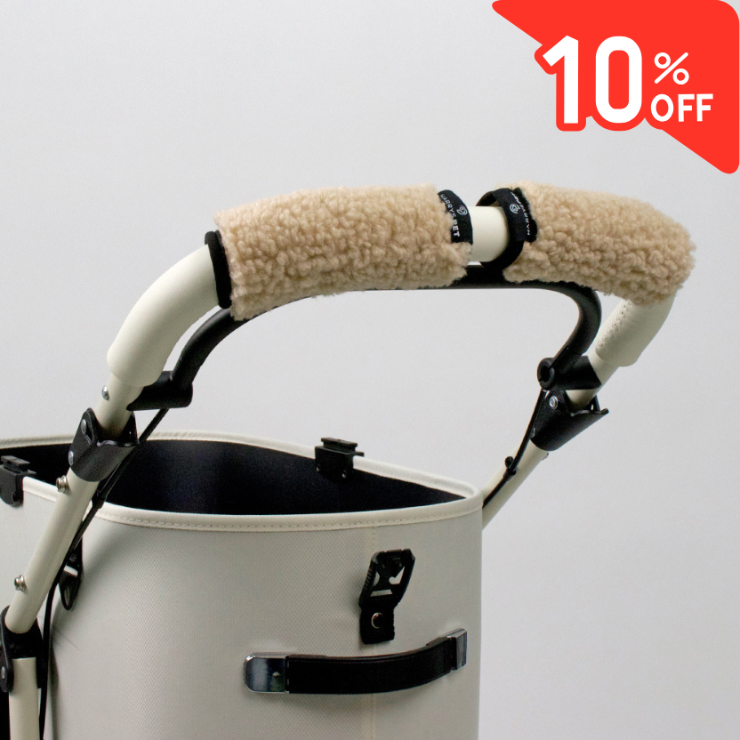 ハンドルカバー メルティング、Beige ベージュ（2P）