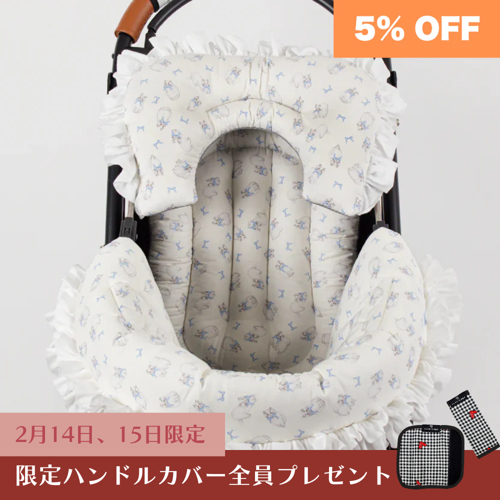 【3set】 New Look、パジャマキャット