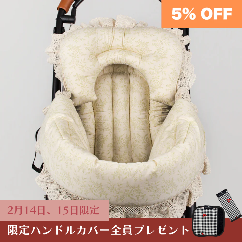 【3set】 New Look、オリーブリーフ