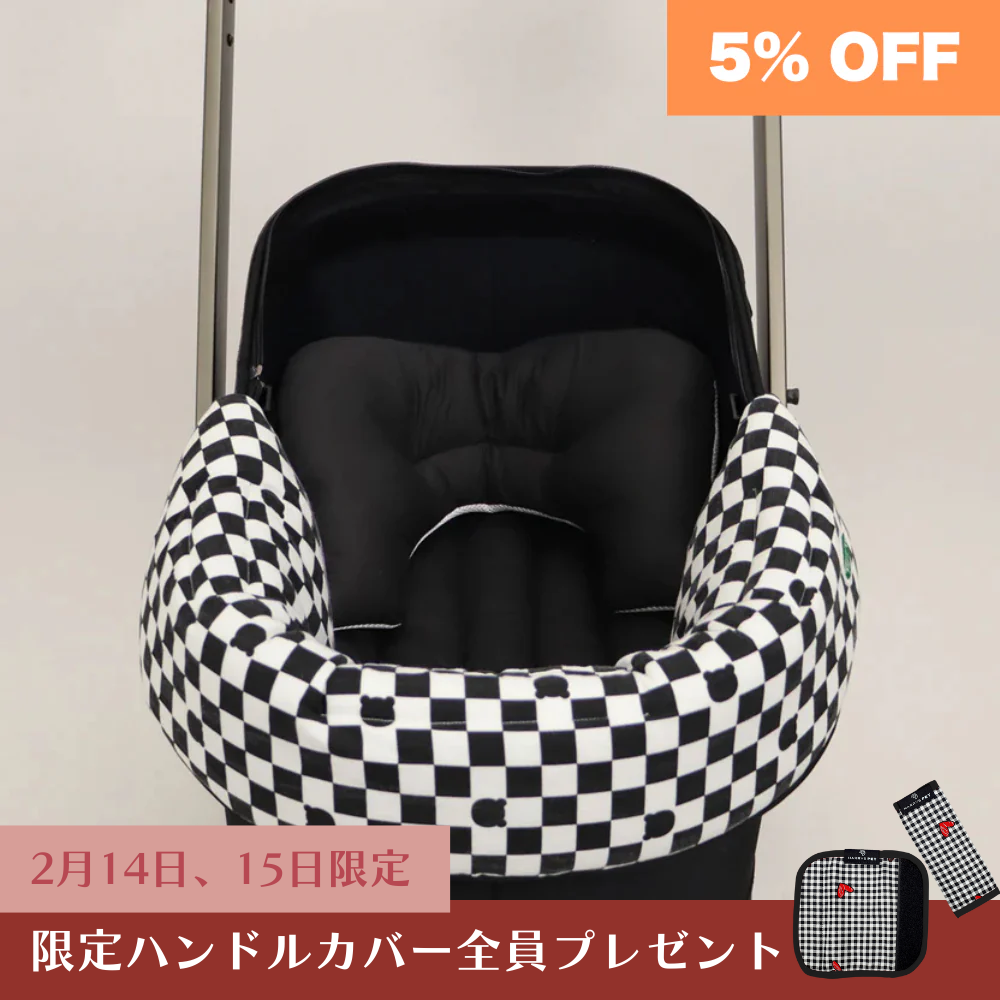 【3set】 Bear、ブラックチェッカー