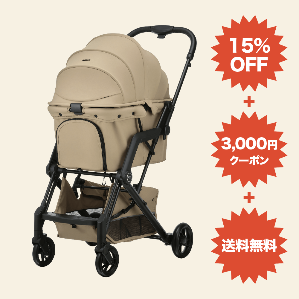 【Buggy Lab】ニューバギーワン、ペットカート