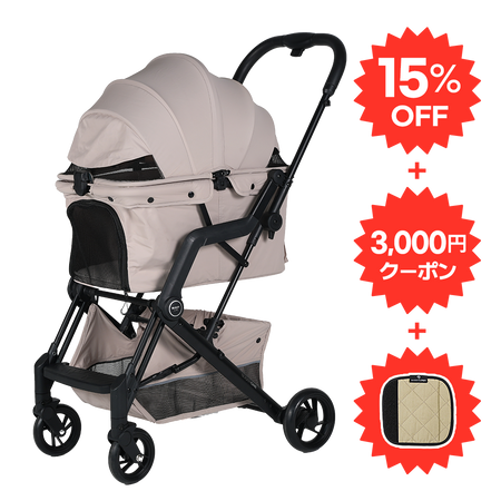 【Buggy Lab】バギーワン、ペットカート