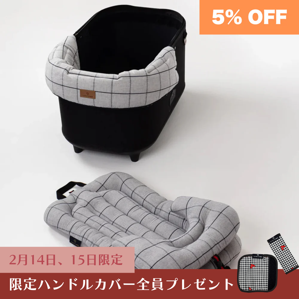 【3set】 BASIC、スクエアグレー