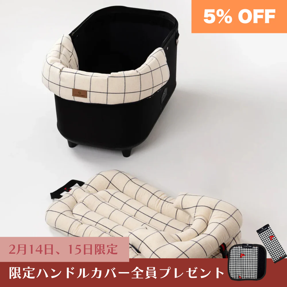 【3set】 BASIC、スクエアベージュ