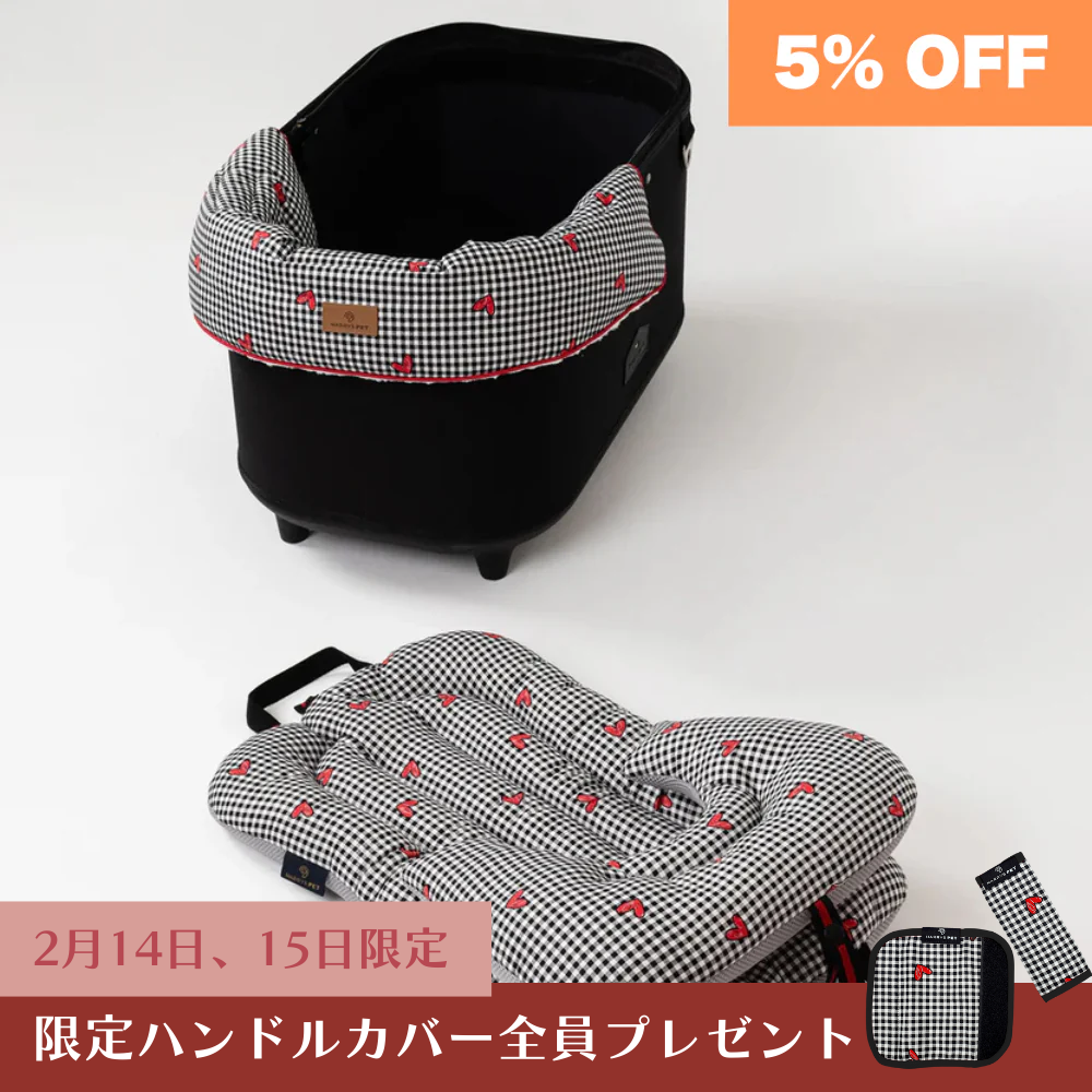 【3set】 BASIC、ウェールズハート