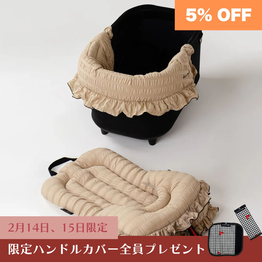 【3set】 New Margaret