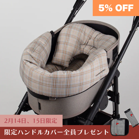 【3set】 British Check