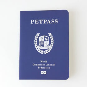【店舗限定販売】PETPASS