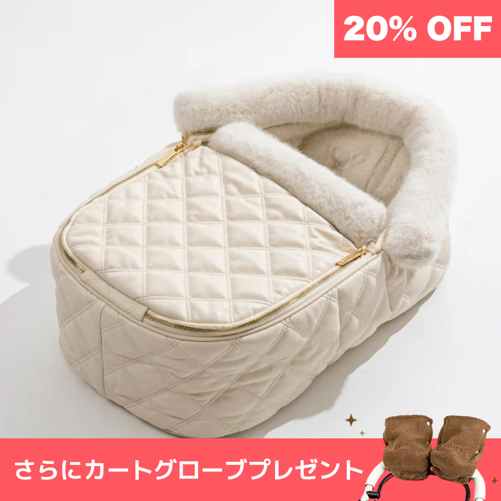 バシネット DIA DOME、ココナッツミルク