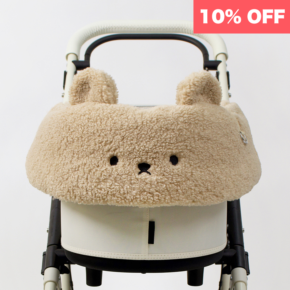 コンフォーター メルティング、Beige & Walnut ベージュ＆ウォルナッツ