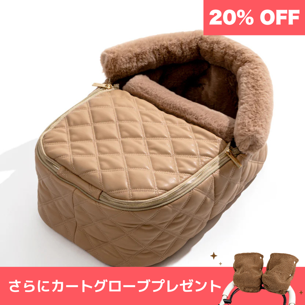 バシネット DIA DOME、シナモンベージュ