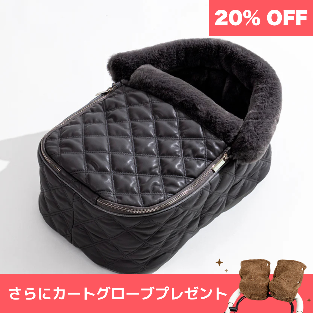 バシネット DIA DOME、ペッパーグレー