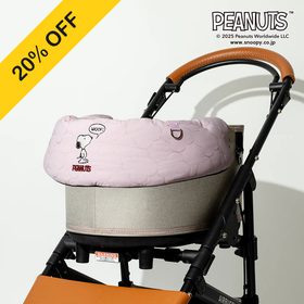 コンフォーター  スヌーピーくるむ、ピンク