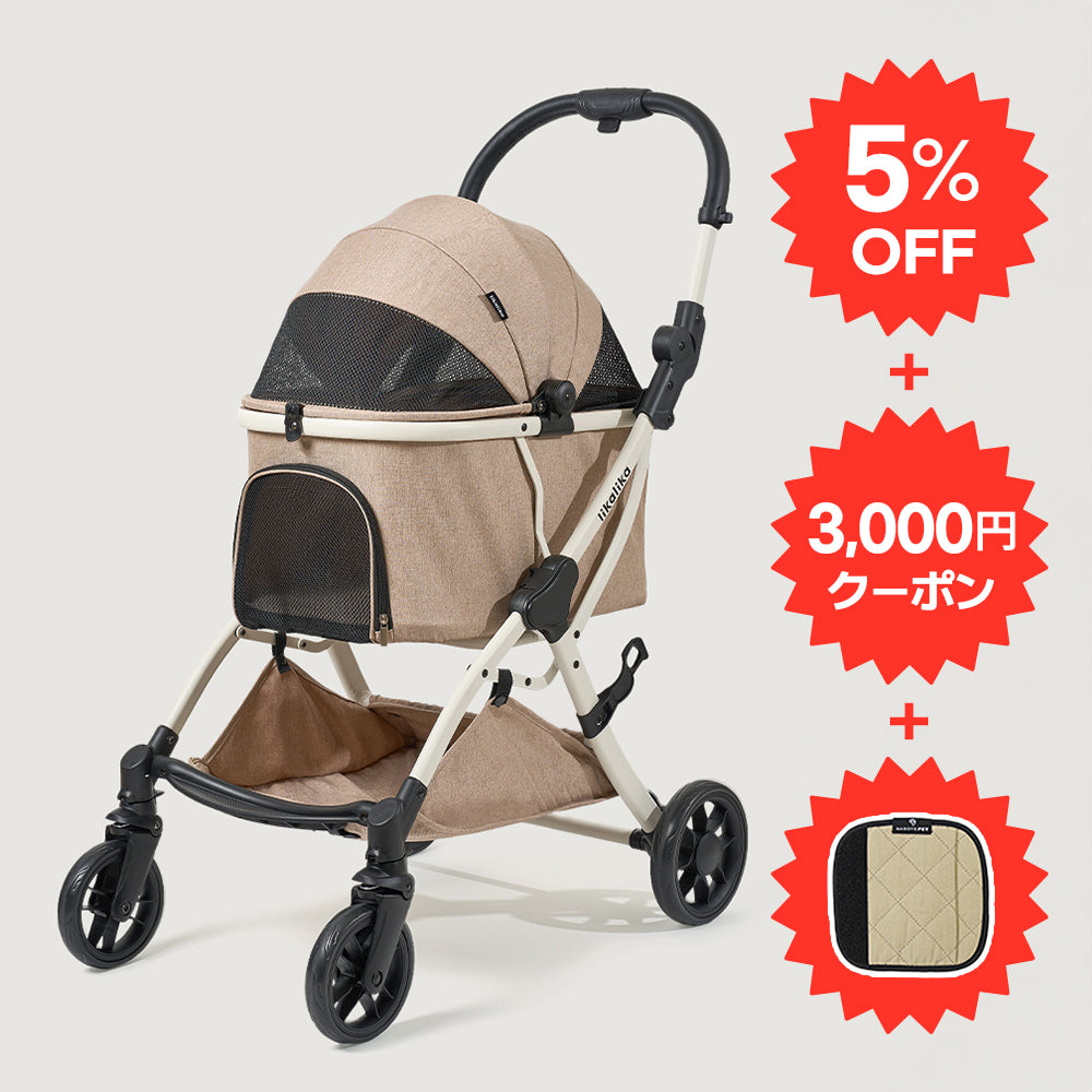 ハリースペット 日本 公式サイト