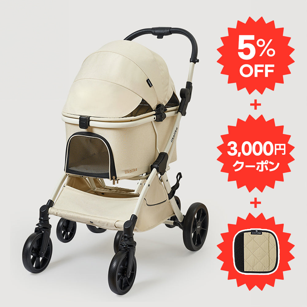 【likalika】オールデイ プラス、ペットカート