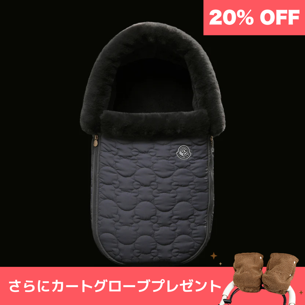 バシネット SNOW DOME、シャドーグレー