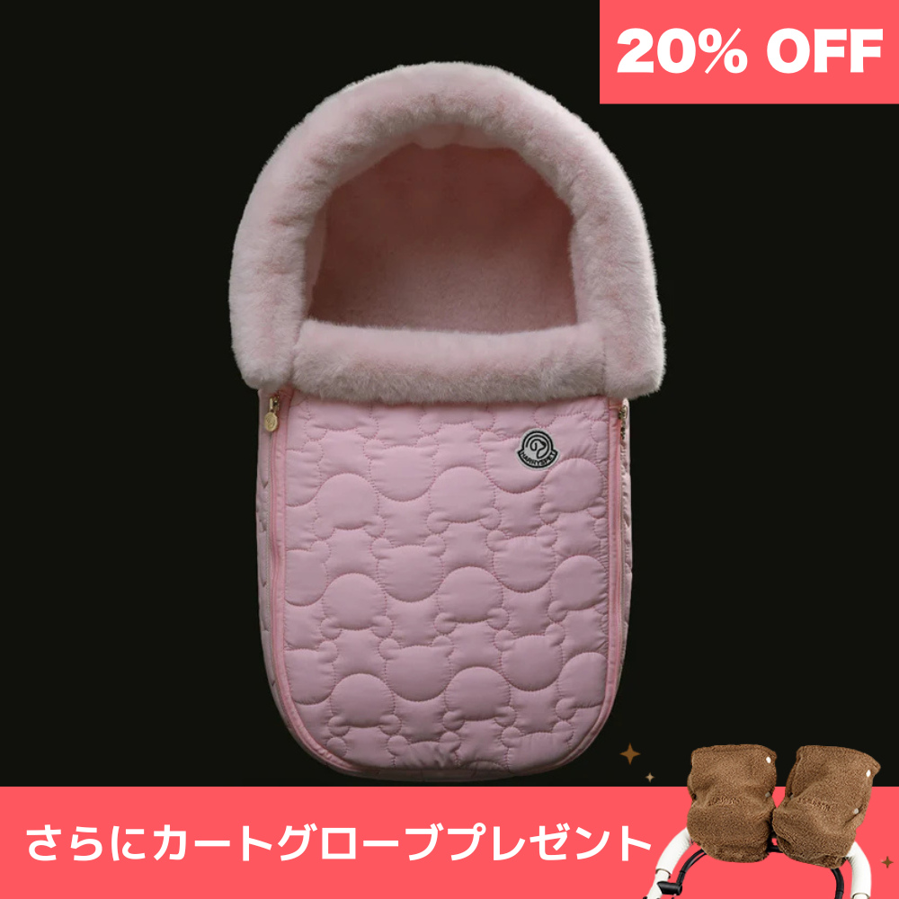 バシネット SNOW DOME、チークピンク