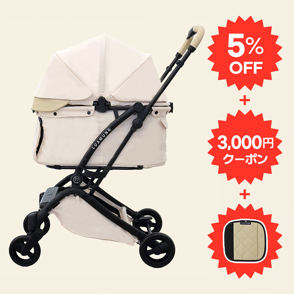 3点セット｜HARRYSPET（ハリースペット）公式通販