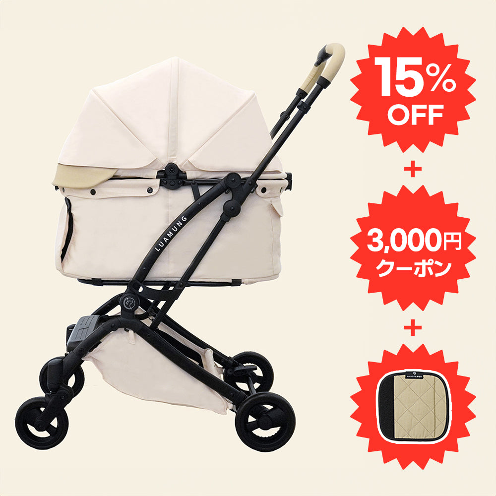 【ルアモン】ルナA、ペットカート