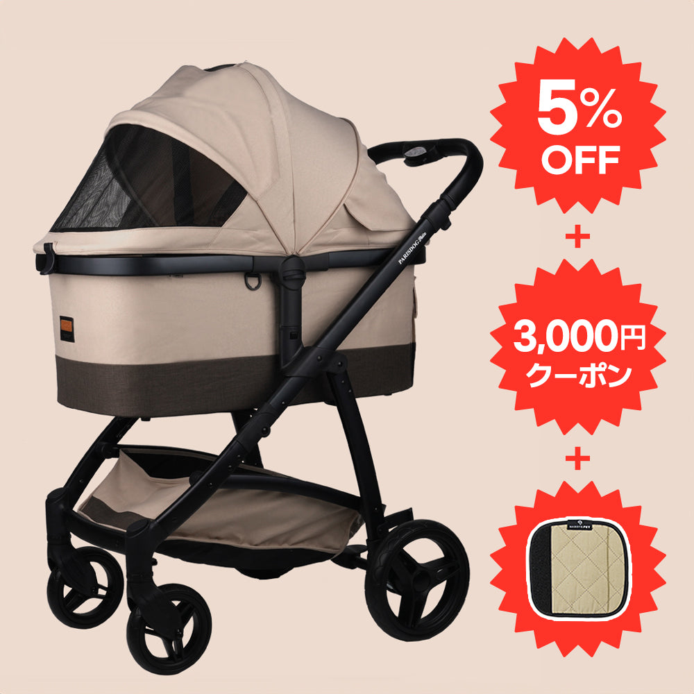 【ParisDog】フェリッツ、ペットカート [デラックスサイズ]