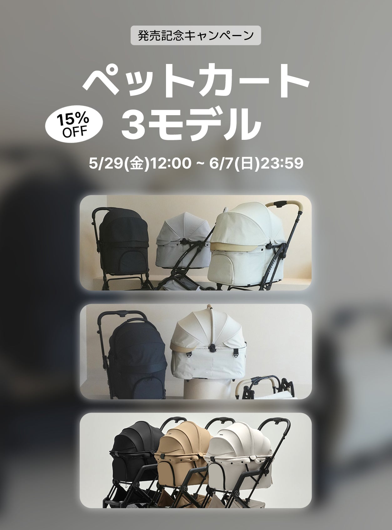 ハリースペット 日本 公式サイト